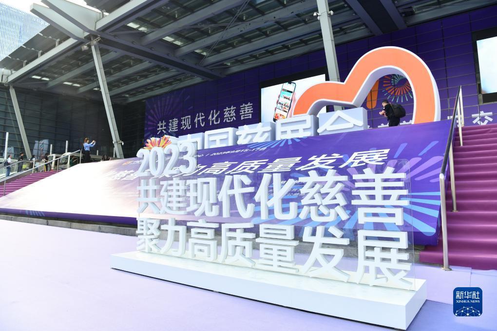真人游戏官方app